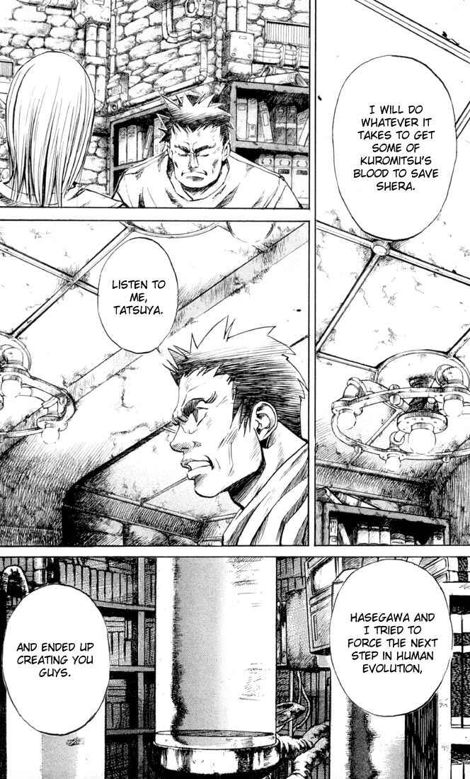 Page 21 Chapter 31 Kurozuka