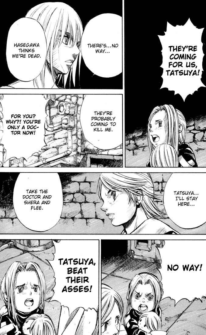 Page 25 Chapter 31 Kurozuka
