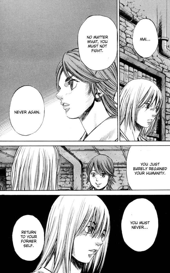 Page 27 Chapter 31 Kurozuka