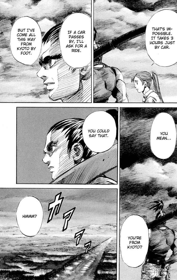 Page 29 Chapter 31 Kurozuka
