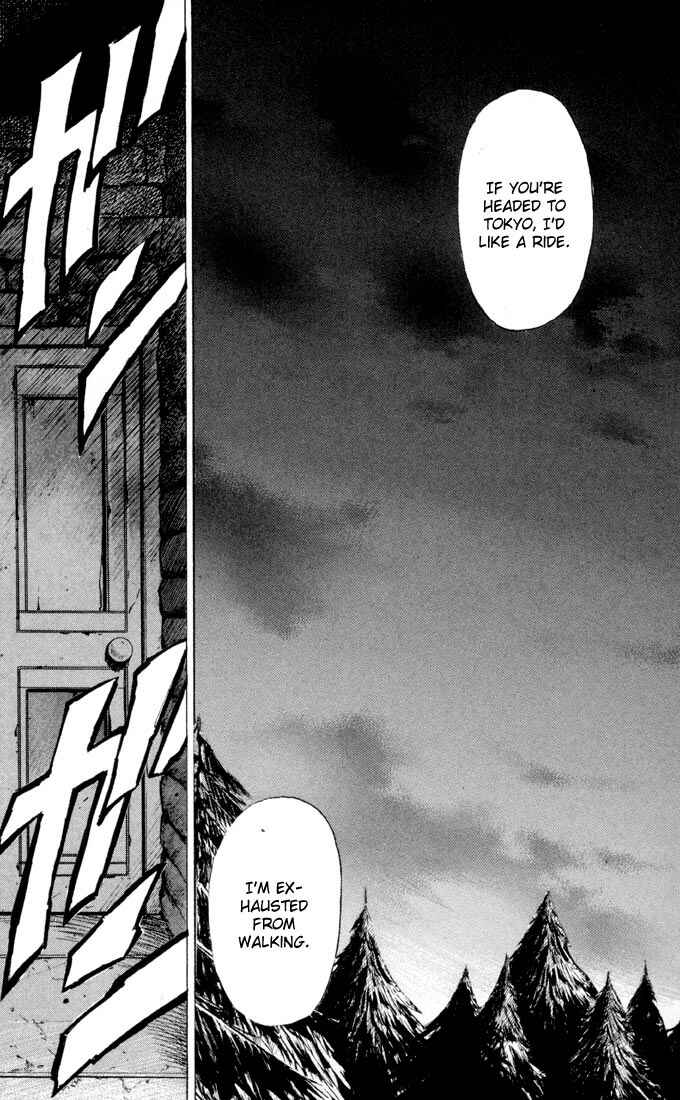 Page 32 Chapter 31 Kurozuka