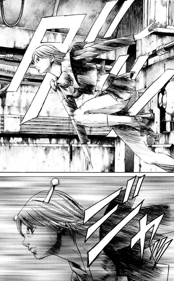 Page 42 Chapter 31 Kurozuka