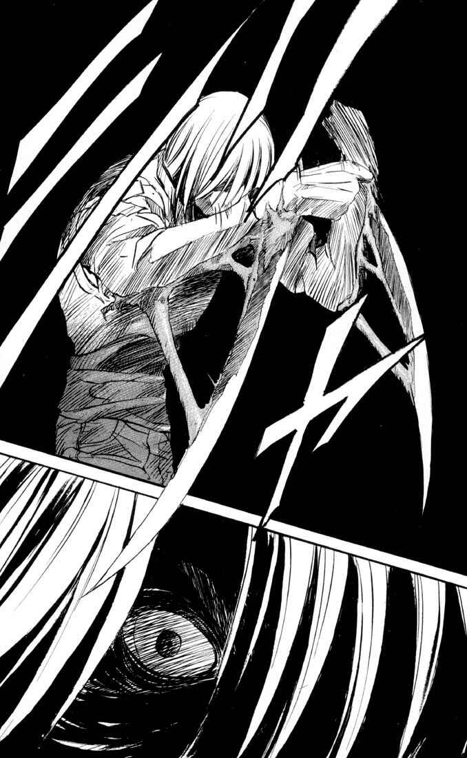 Page 51 Chapter 31 Kurozuka