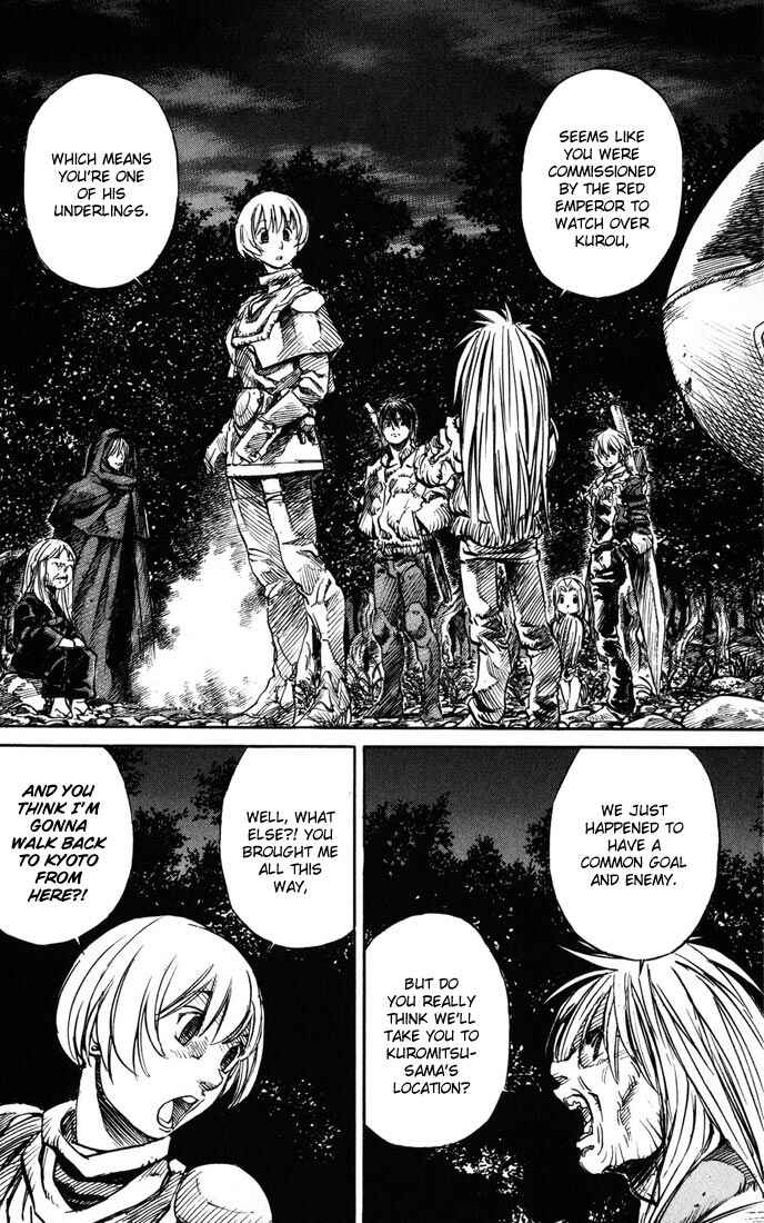 Page 11 Chapter 35 Kurozuka