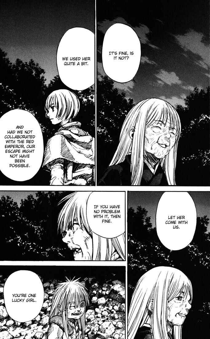 Page 13 Chapter 35 Kurozuka