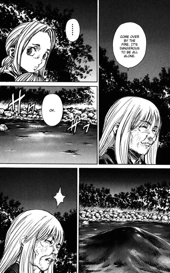 Page 15 Chapter 35 Kurozuka