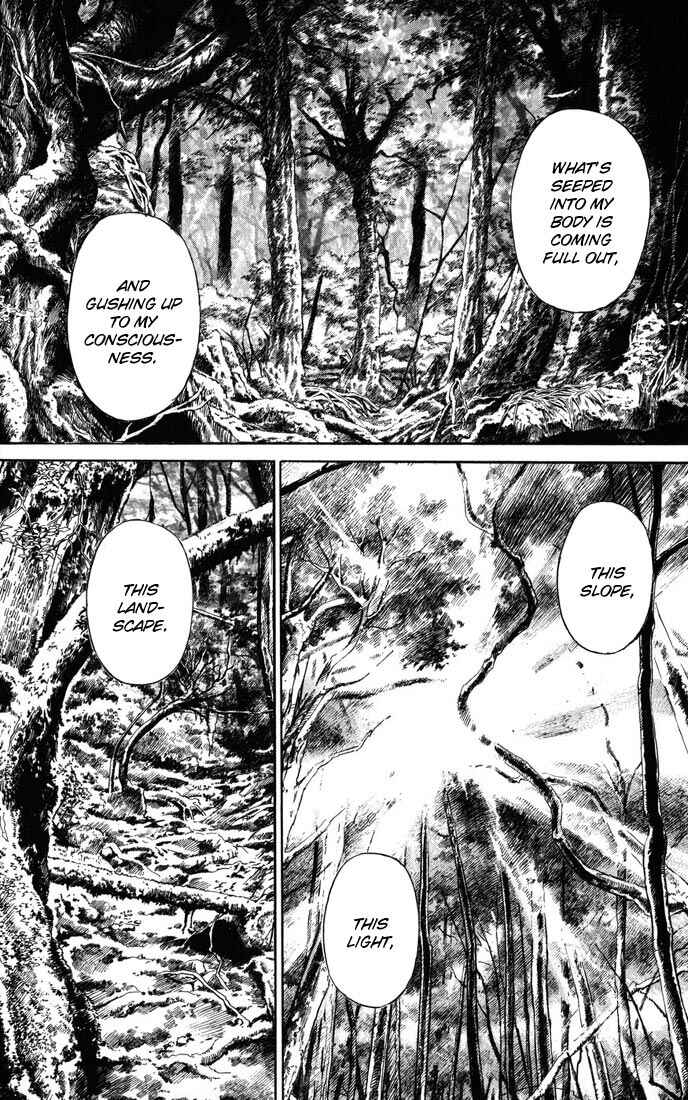 Page 43 Chapter 35 Kurozuka