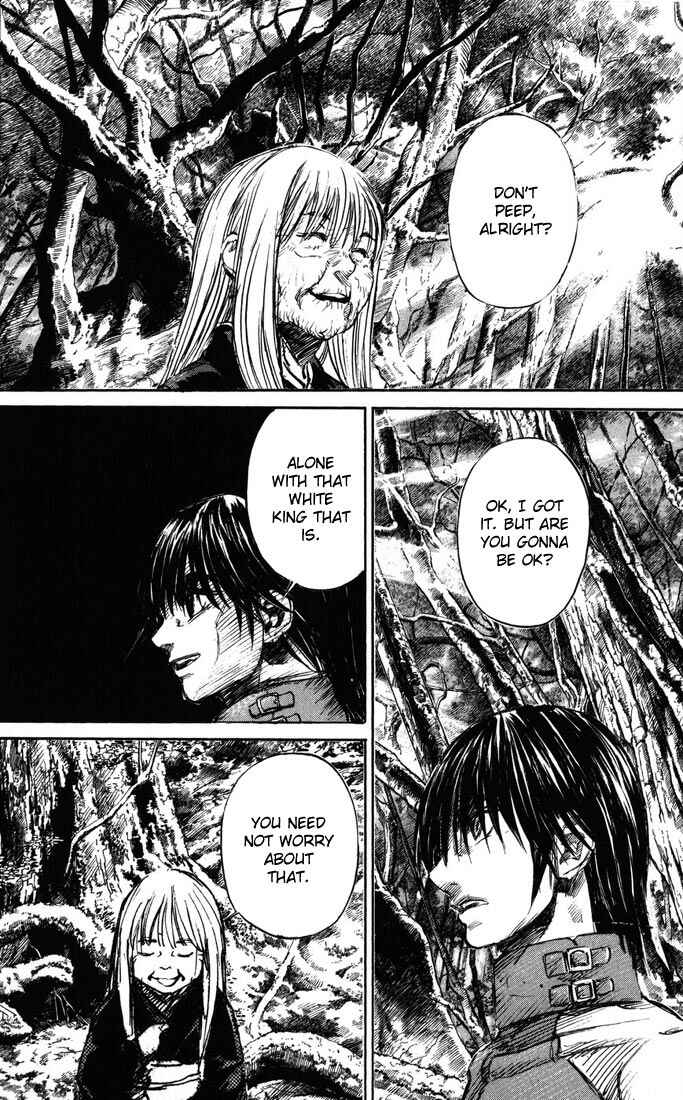 Page 51 Chapter 35 Kurozuka