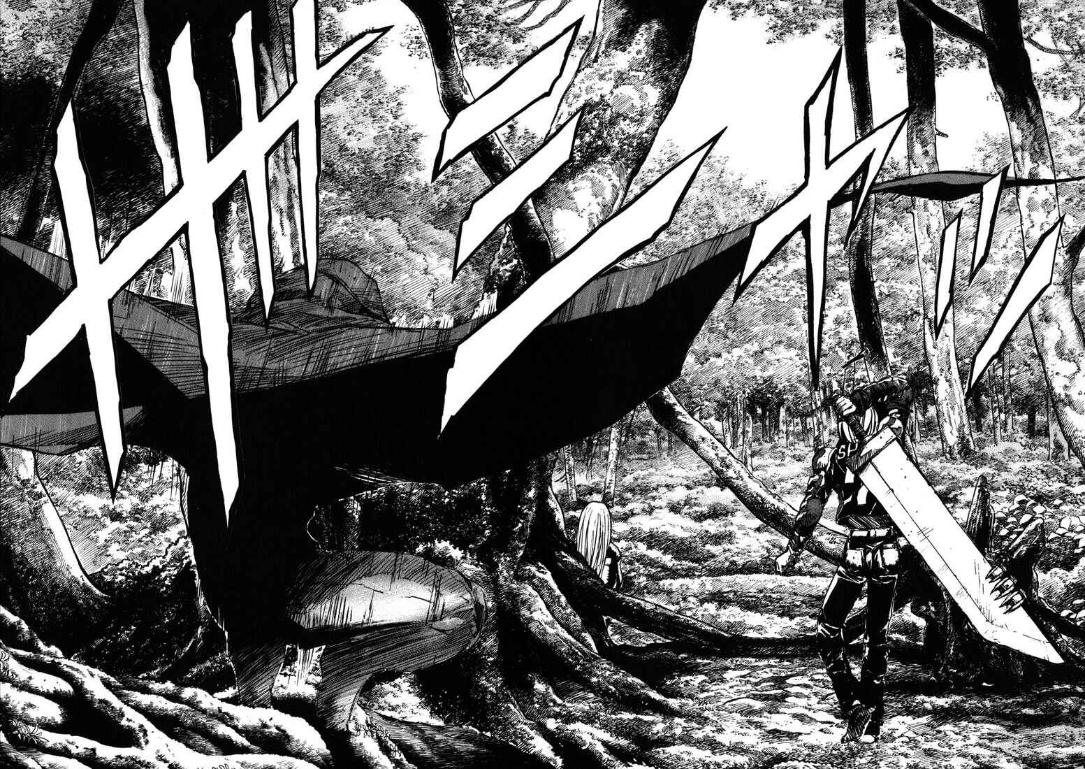Page 58 Chapter 35 Kurozuka