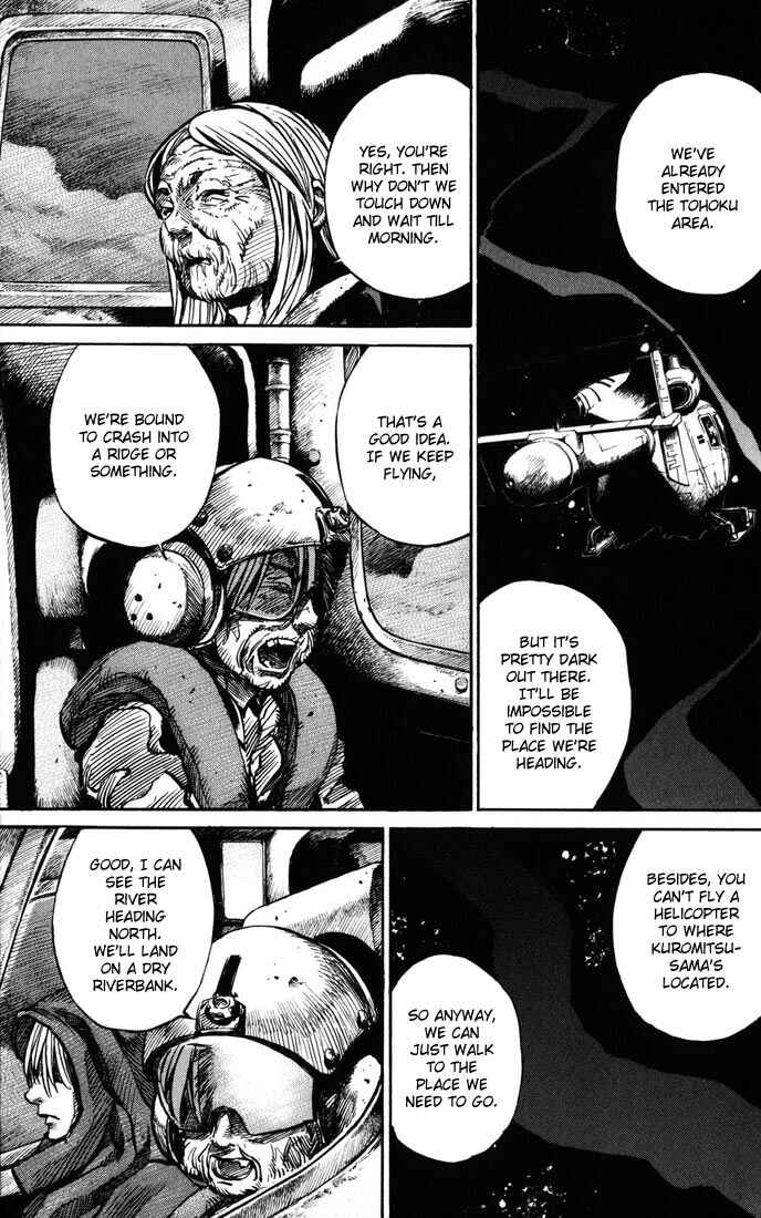 Page 8 Chapter 35 Kurozuka