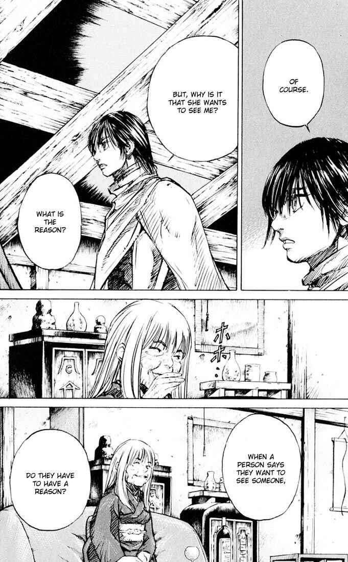 Page 18 Chapter 16 Kurozuka