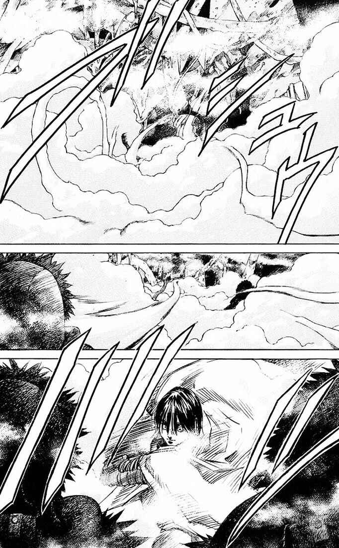 Page 30 Chapter 26 Kurozuka