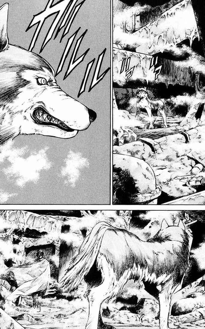 Page 4 Chapter 26 Kurozuka