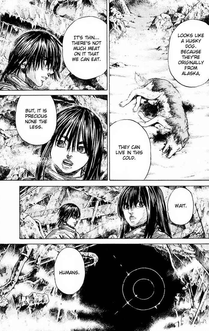 Page 7 Chapter 26 Kurozuka