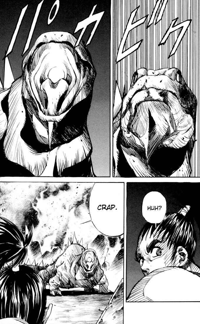 Page 26 Chapter 29 Kurozuka