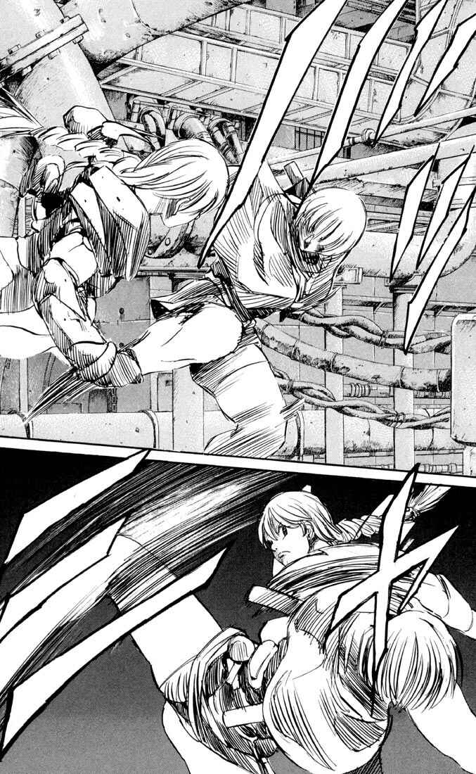 Page 43 Chapter 29 Kurozuka