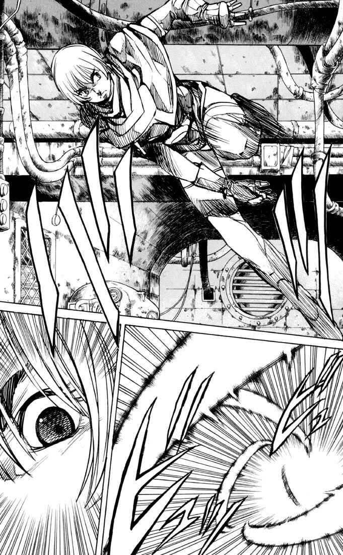 Page 46 Chapter 29 Kurozuka