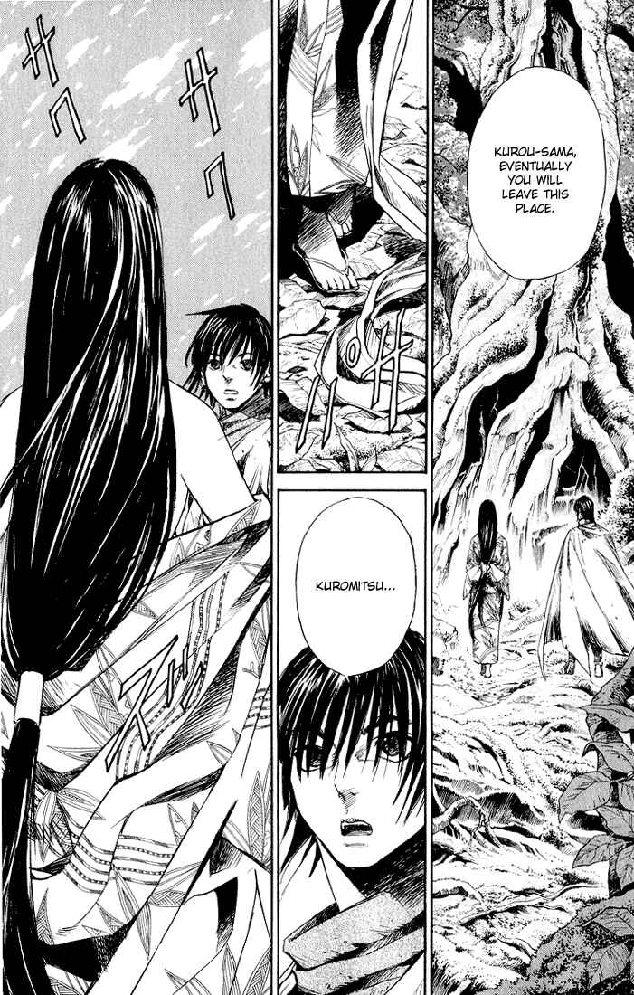 Page 11 Chapter 2 Kurozuka