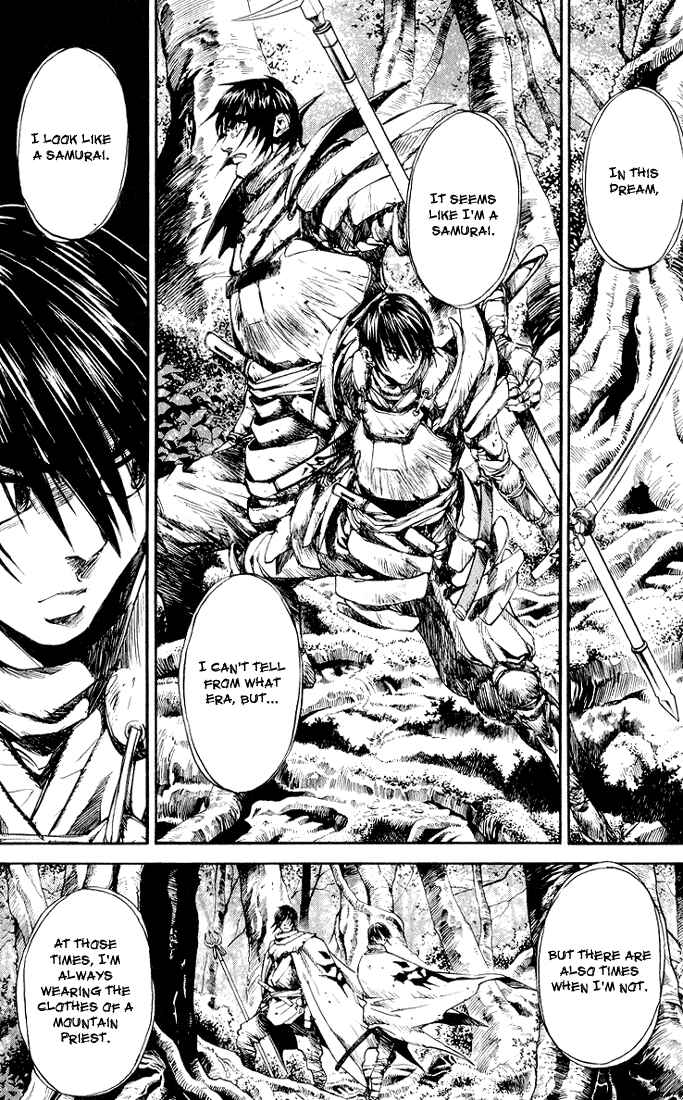 Page 2 Chapter 2 Kurozuka