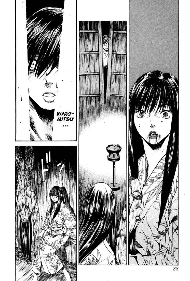 Page 29 Chapter 2 Kurozuka