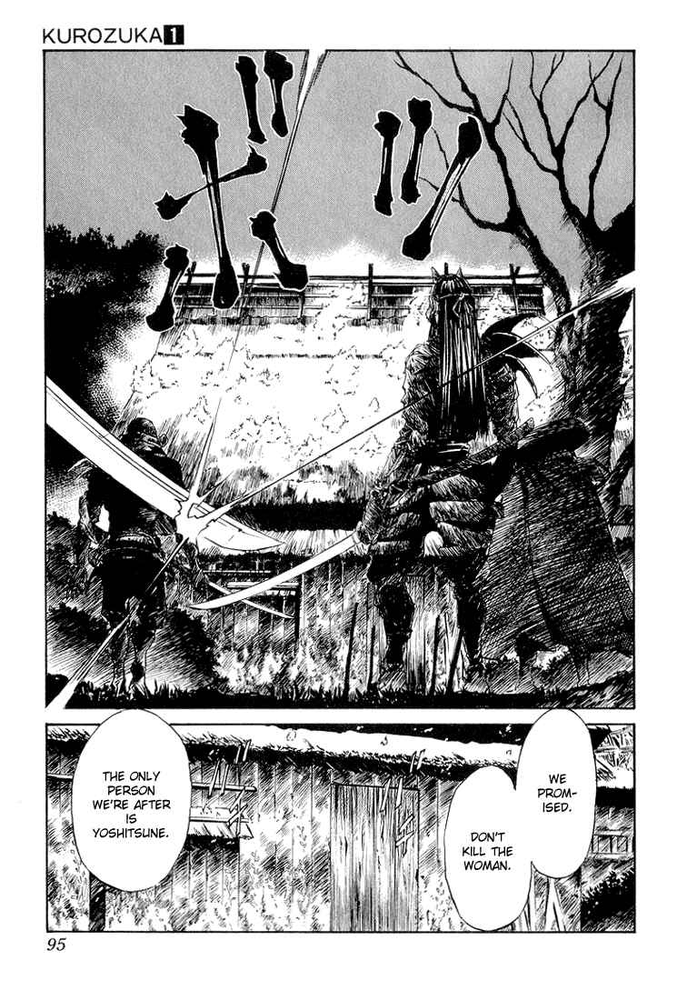 Page 36 Chapter 2 Kurozuka