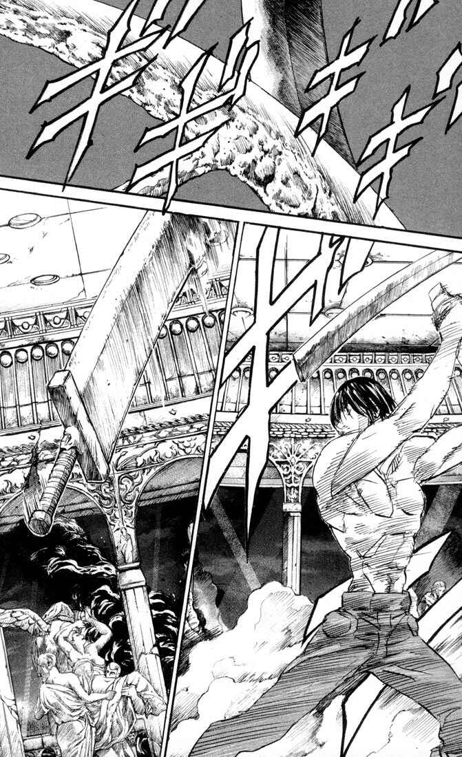 Page 14 Chapter 34 Kurozuka