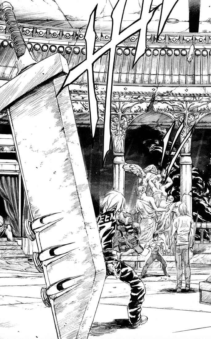 Page 15 Chapter 34 Kurozuka