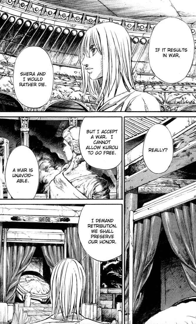 Page 19 Chapter 34 Kurozuka