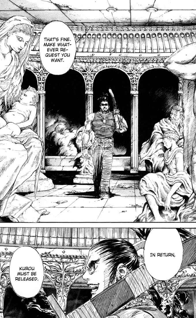 Page 20 Chapter 34 Kurozuka