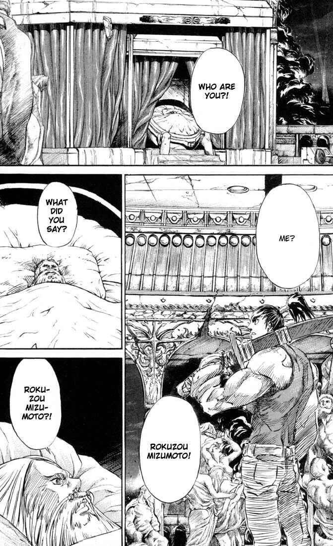 Page 21 Chapter 34 Kurozuka