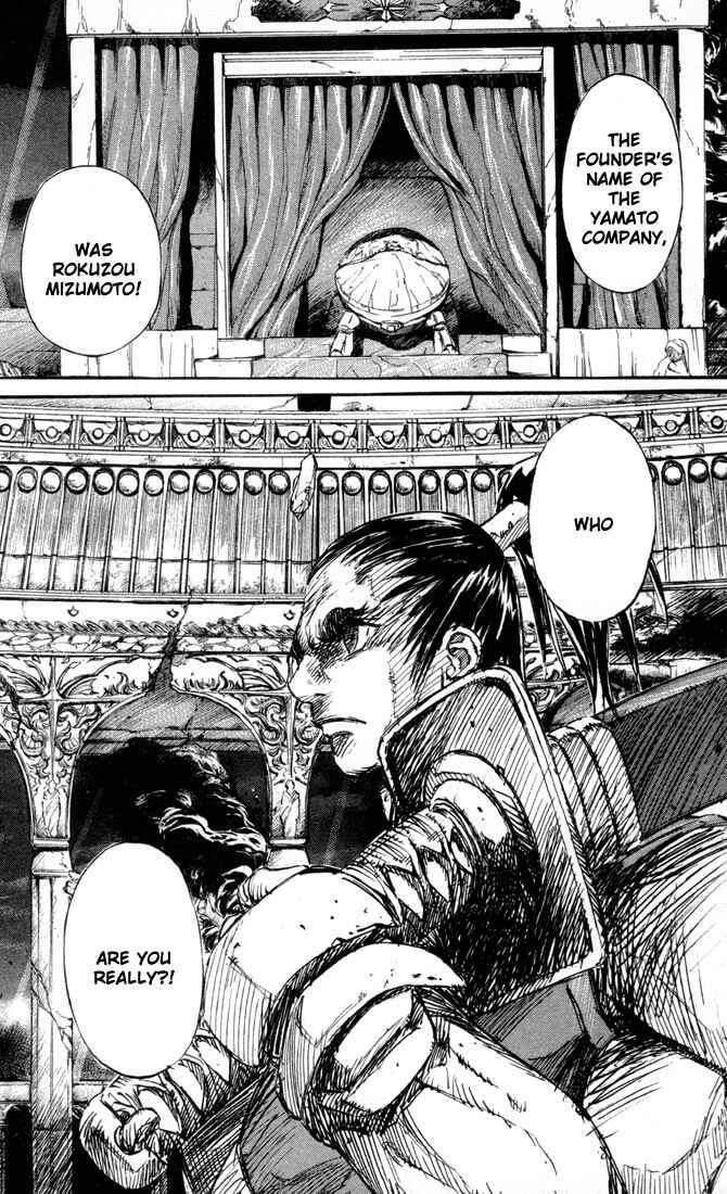 Page 22 Chapter 34 Kurozuka