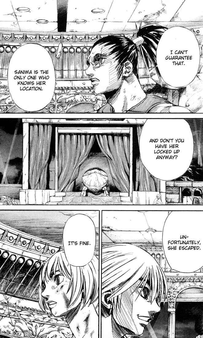 Page 27 Chapter 34 Kurozuka