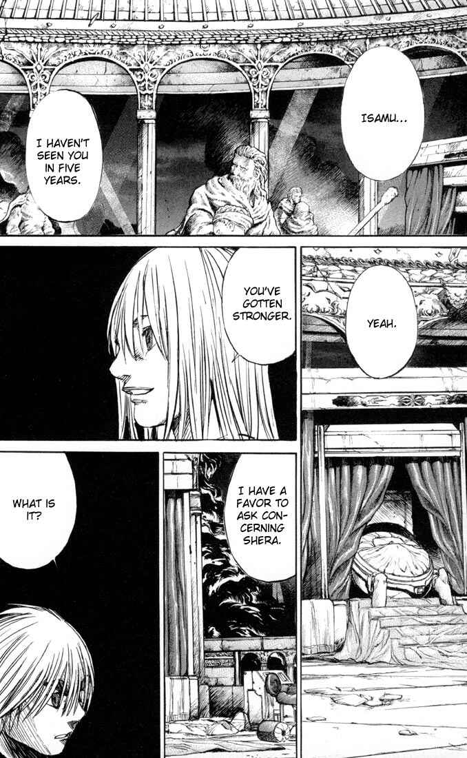 Page 32 Chapter 34 Kurozuka
