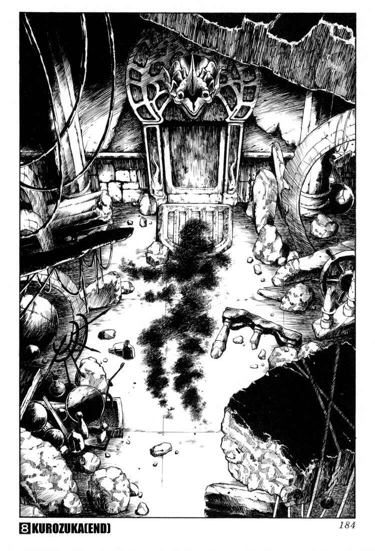 Page 58 Chapter 34 Kurozuka