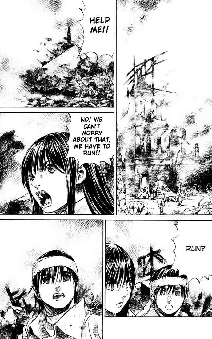 Page 4 Chapter 20 Kurozuka
