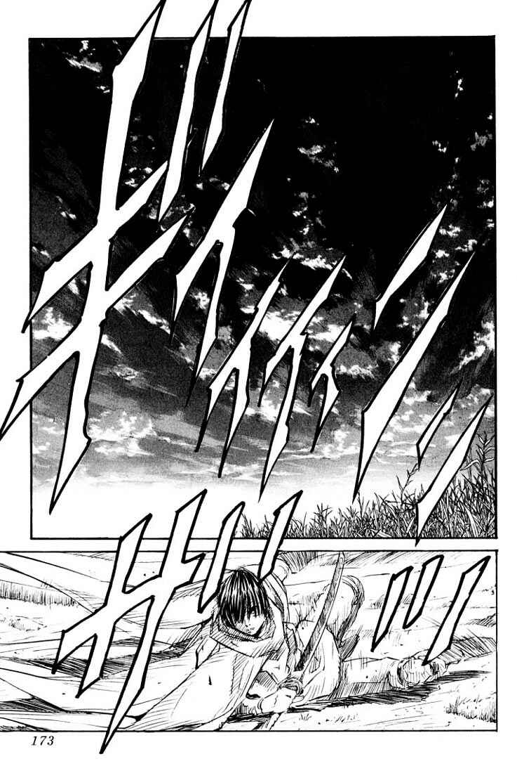 Page 6 Chapter 20 Kurozuka