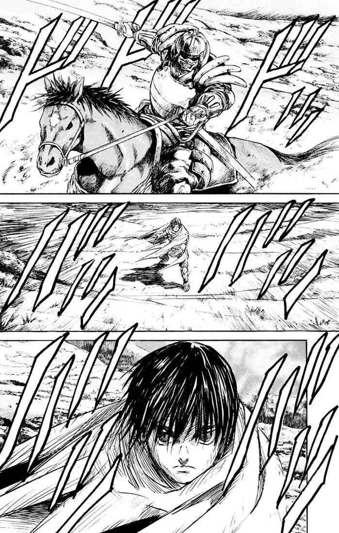 Page 7 Chapter 20 Kurozuka