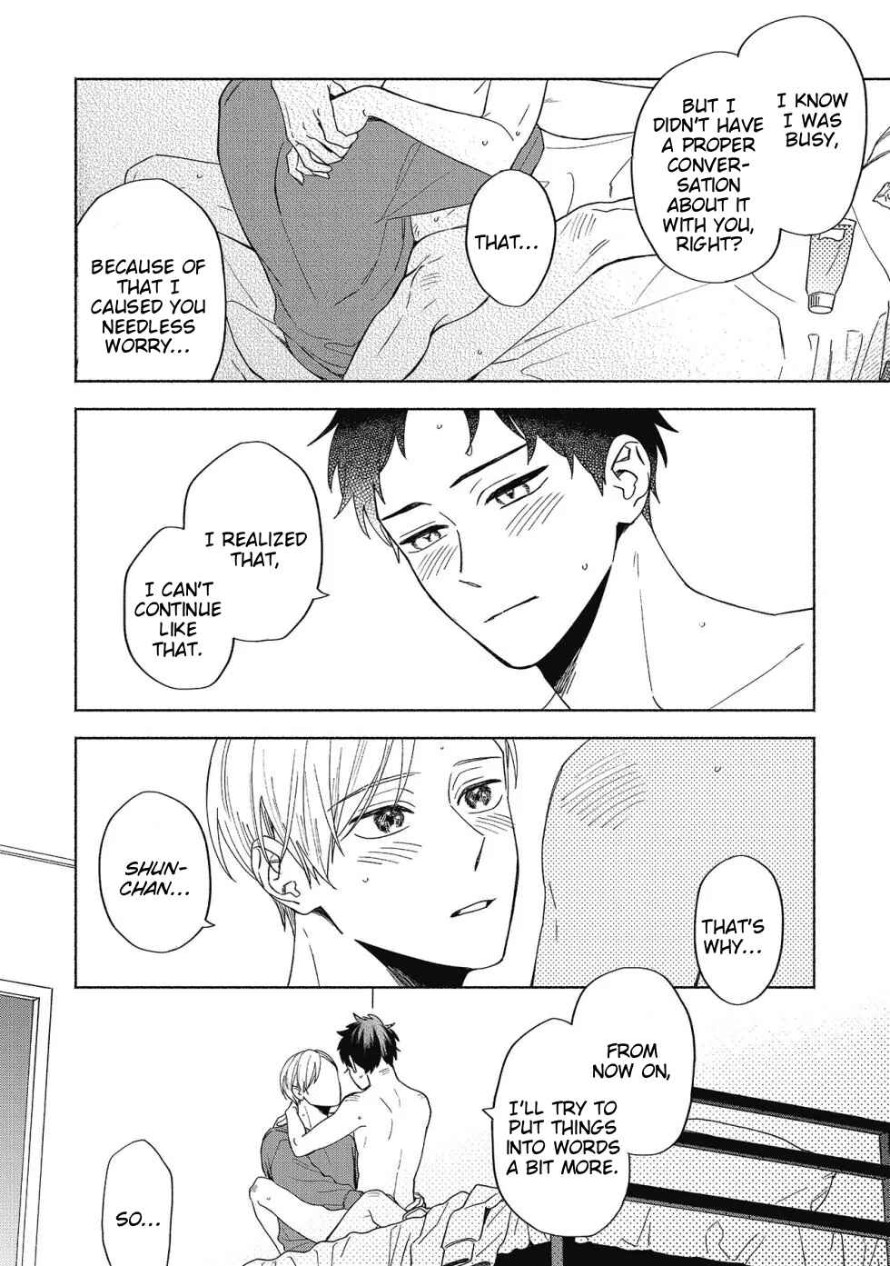 Page 6 Chapter 5.5 Sentimental Darling