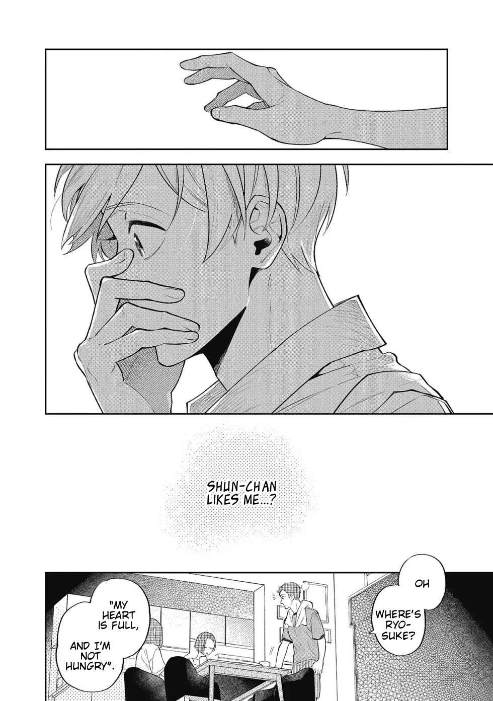 Page 18 Chapter 3 Sentimental Darling