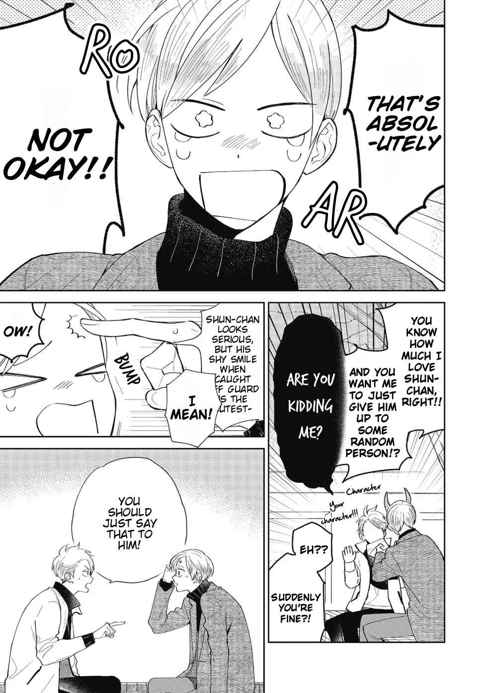 Page 13 Chapter 2 Sentimental Darling