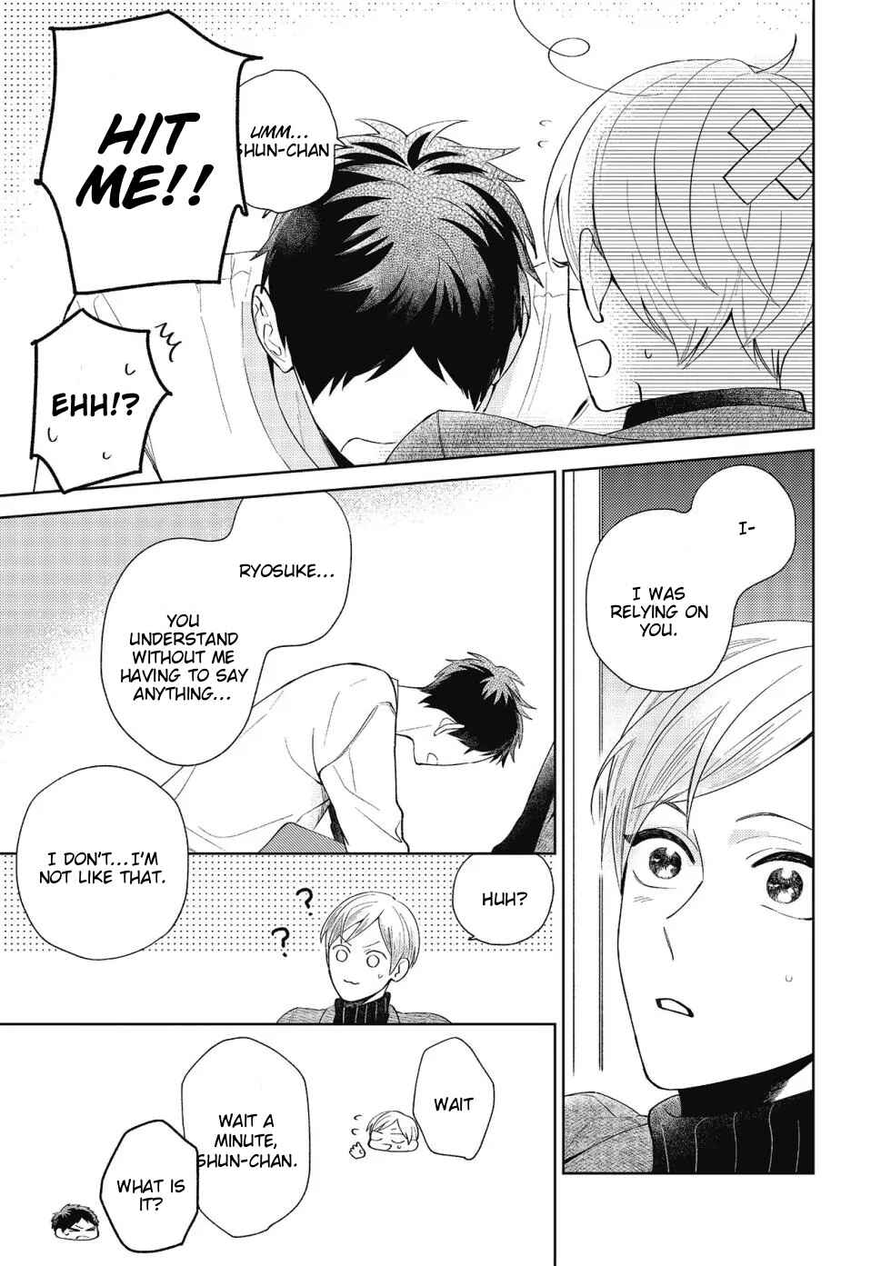 Page 17 Chapter 2 Sentimental Darling