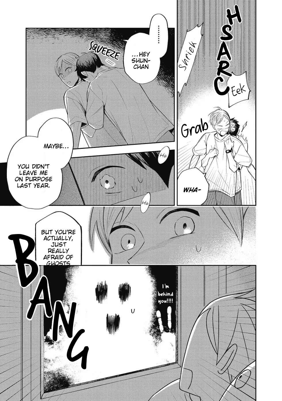 Page 17 Chapter 4 Sentimental Darling