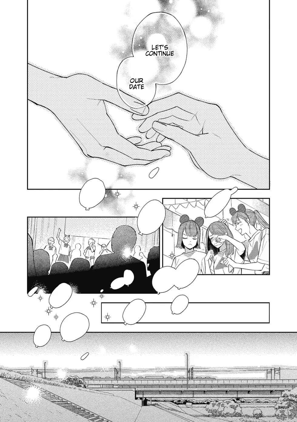 Page 26 Chapter 4 Sentimental Darling