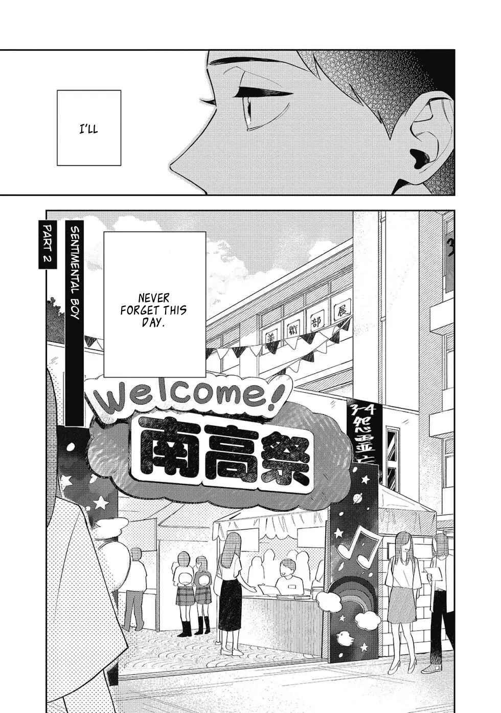 Page 3 Chapter 4 Sentimental Darling