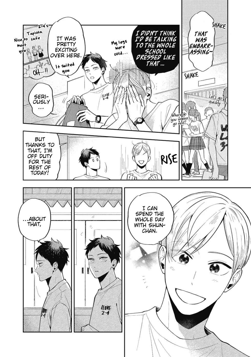 Page 4 Chapter 4 Sentimental Darling