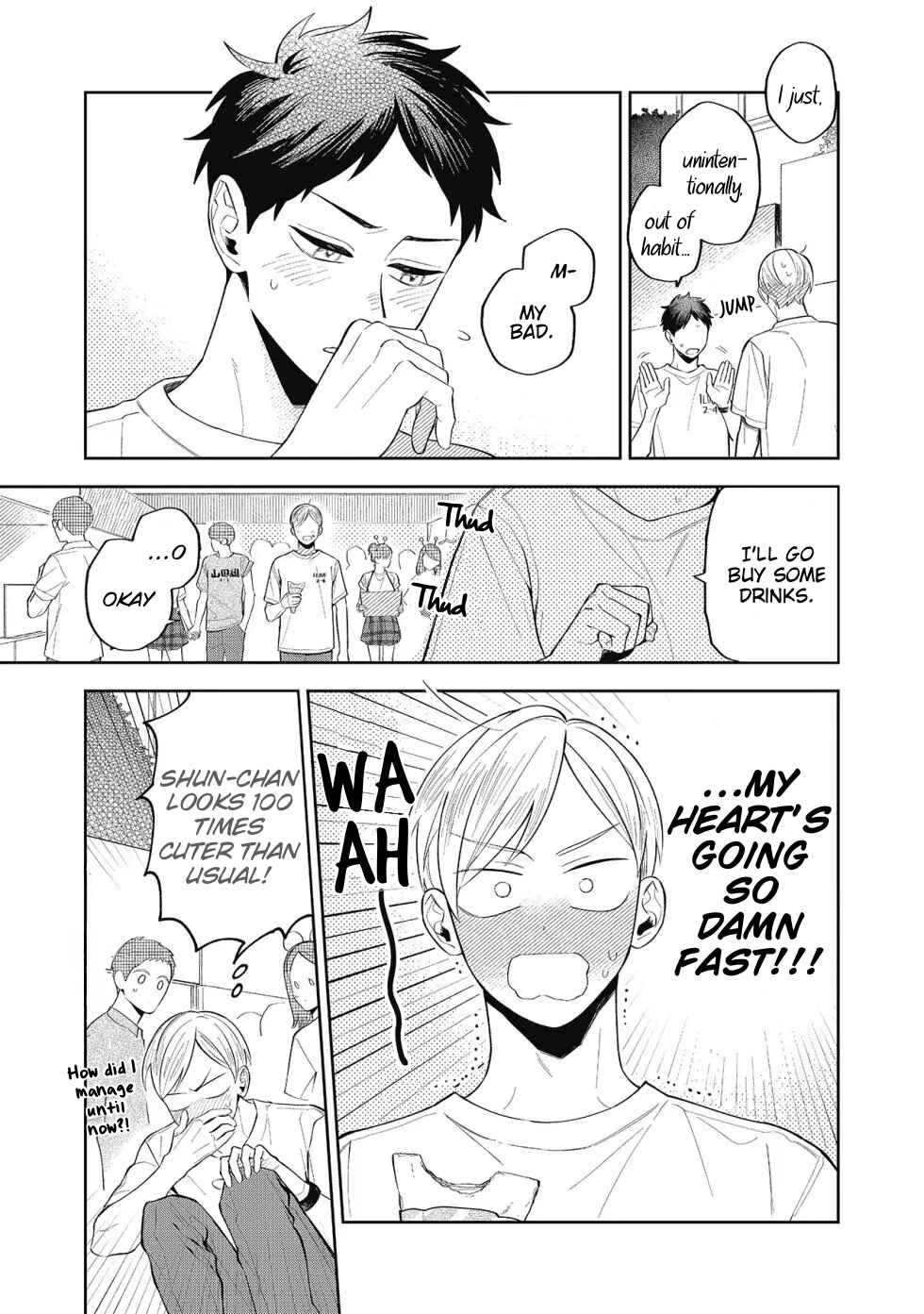 Page 9 Chapter 4 Sentimental Darling