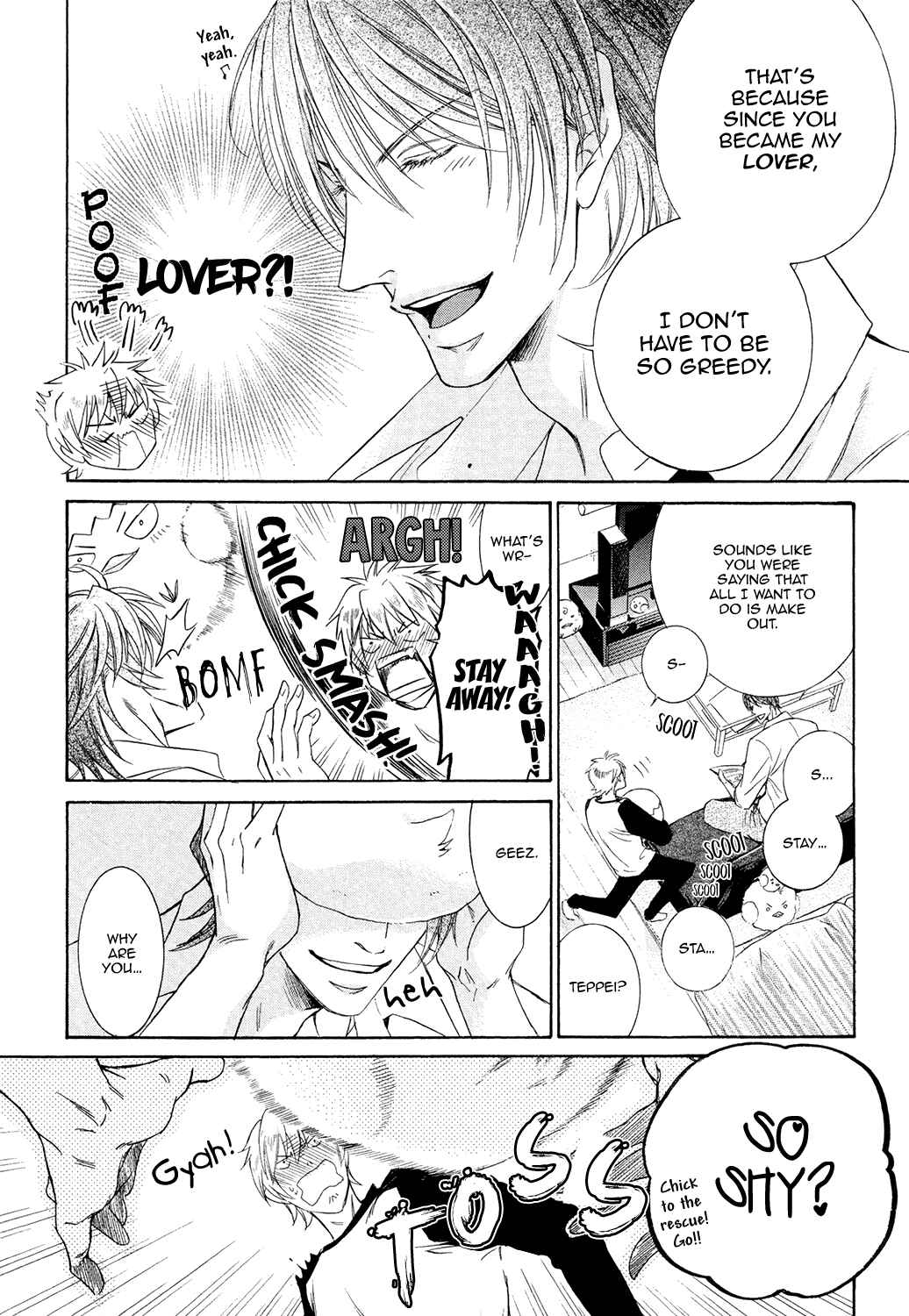Page 5 Chapter 3.5 Love Joto!