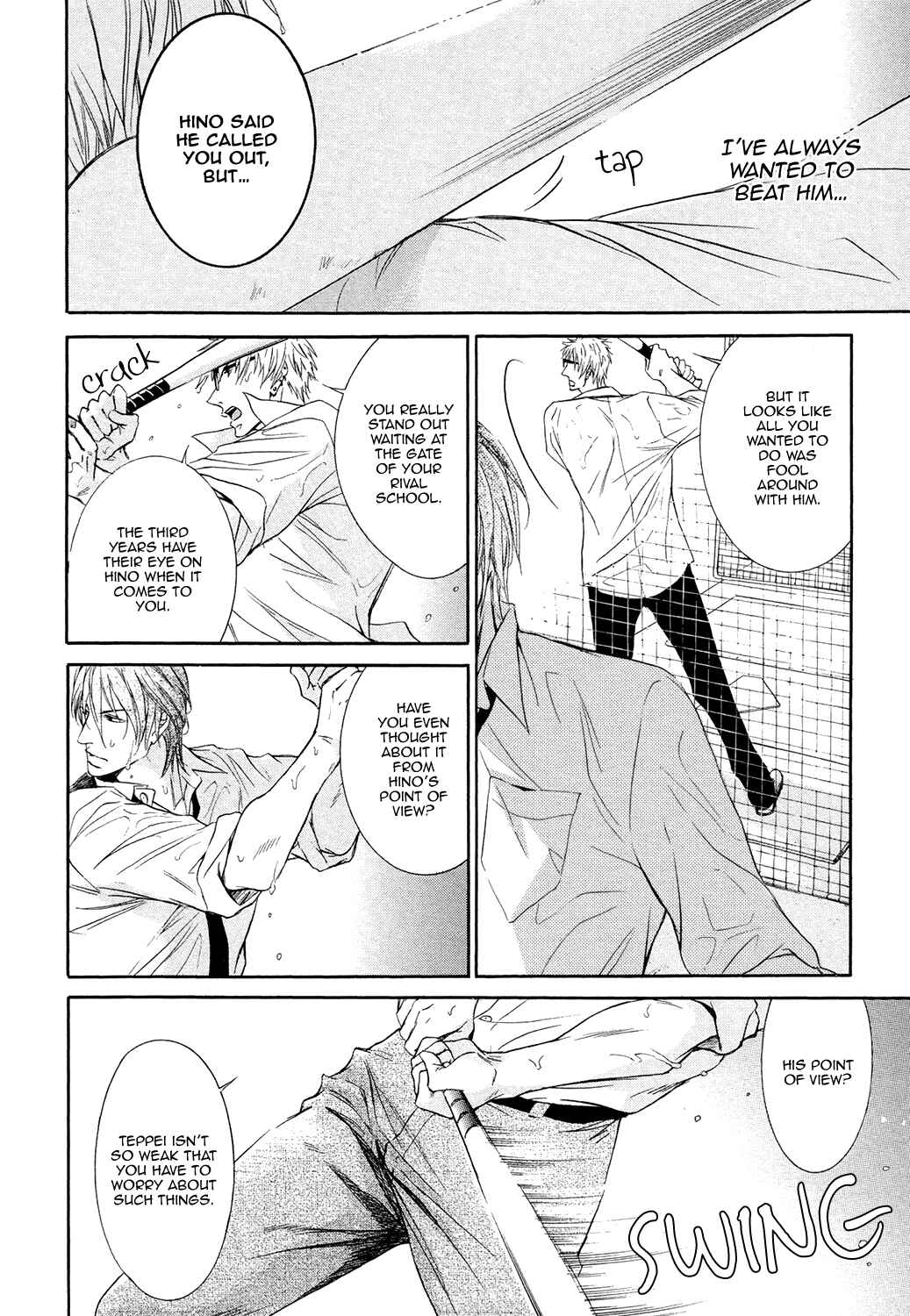 Page 21 Chapter 3 Love Joto!