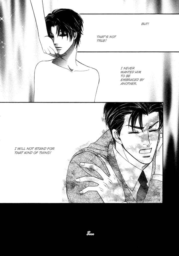 Page 10 Chapter 4 Geboku ni Narimasu