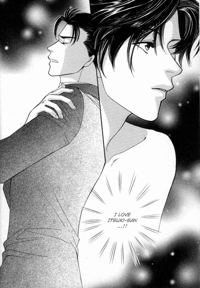 Page 11 Chapter 4 Geboku ni Narimasu